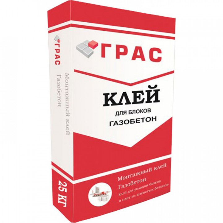 Клей для газобетонных блоков ГРАС с доставкой в Саратове